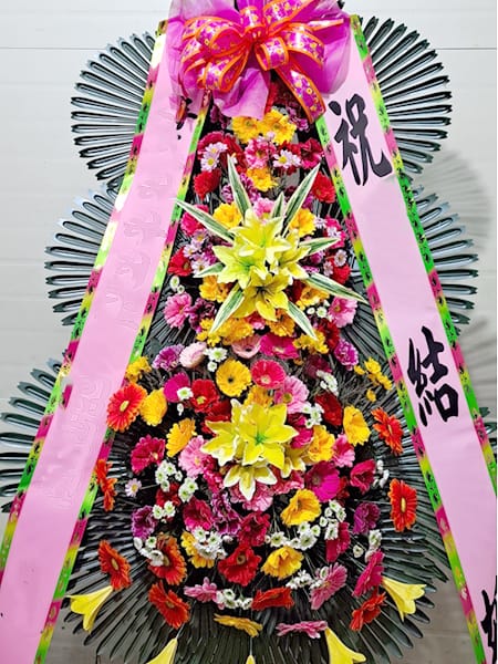 수원 파티웨딩유 가족 친지분들이 정성스레 의뢰하신 축하 꽃배달